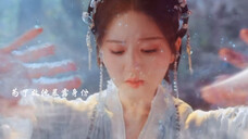 Con cáo vẫn còn quá muộn một bước... Ayin đã khắc Ajin vào trái tim mình...