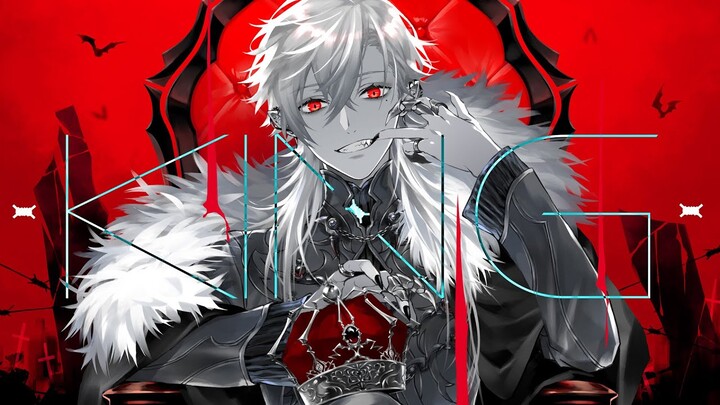 【】歌ってみた KING 葛葉 【】