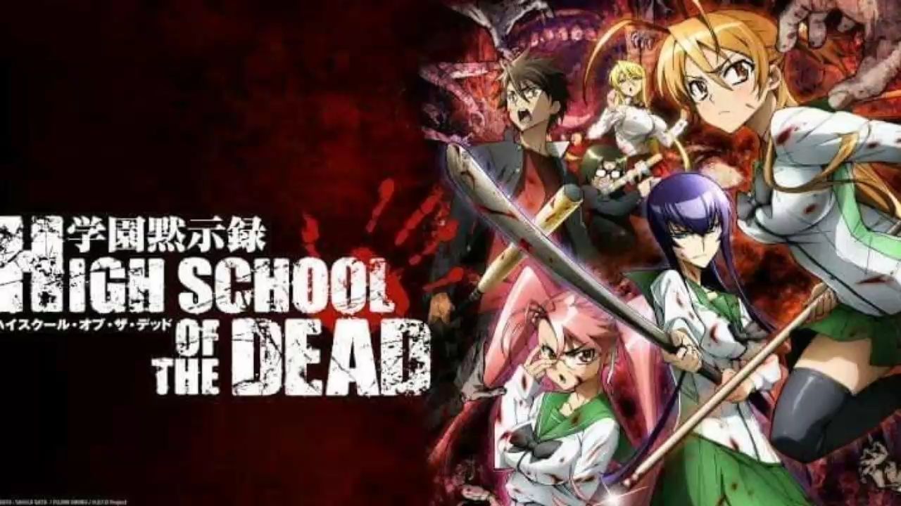 HIGHSCHOOL OF THE DEAD IN 14 MINUTEN - BiliBili