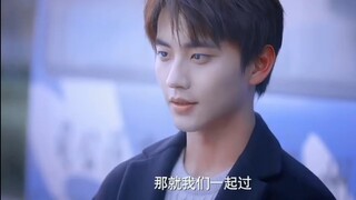 MV Falling Before Fireworks - 最食人间烟火色 / Lu Yang Yang - Chen Xin Hai