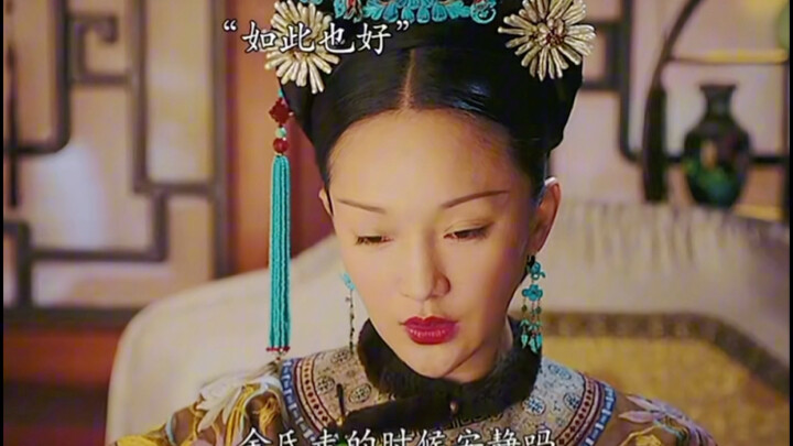 “Như Ý chất vấn Gia Quý Phi để biết sự thật”