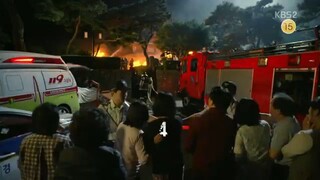 NAKED FIREMAN EP4 END