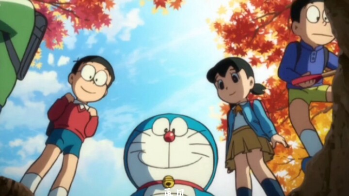 大雄，再见是你说过最大的谎言