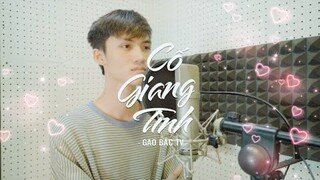 CỐ GIANG TÌNH | Phát Hồ x JokeS Bii ft DinhLong | Gao Bạc TV cover