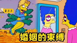【草】火山爆发后的救援奇迹！母亲跳上岩浆只为救出女儿《辛普森一家》