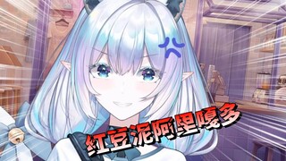 那些让主播心碎的ID大盘点