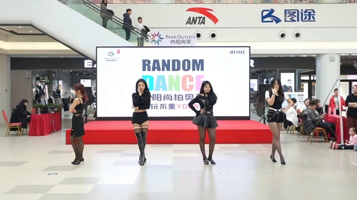 《alone＋hush》路演