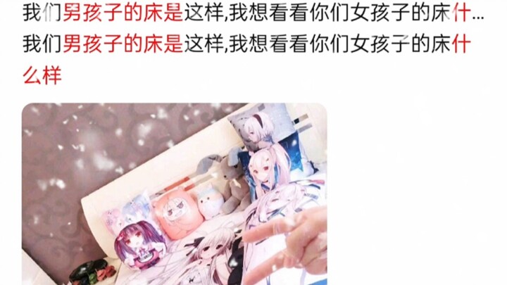 No way, there really is no way a boy's room would look like this~
