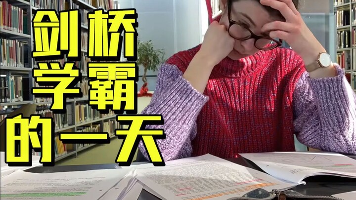 Ghi lại từ góc nhìn thứ nhất: Một ngày của sinh viên năm ba Đại học Cambridge