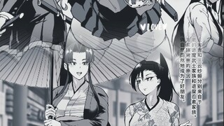最新好看，牛头本值得一看
