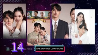 Dhevaprom4:Dujupsorn ep 14 2024 (eng)