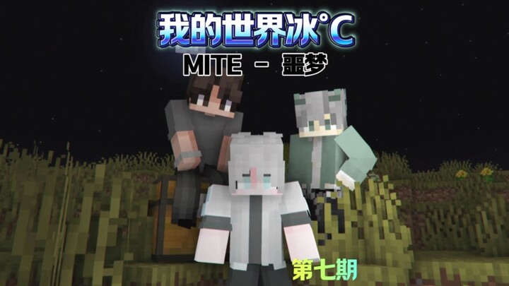 Hết sạch tư liệu cho số cuối rồi, nửa tháng nay mình bị cúm, từ giờ sẽ cập nhật bình thường nhé!