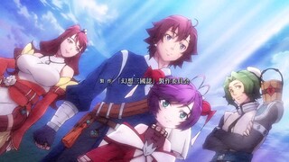 Fantasia Sango - Realm of Legends Episode 12