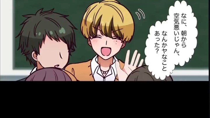 【Audio Comic】A positive heart can bring you the happiest life