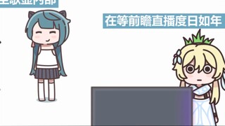 【原神】不要停下来啊重云哥哥！