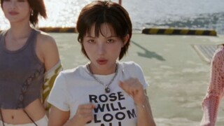 idle Where Do We Go MV