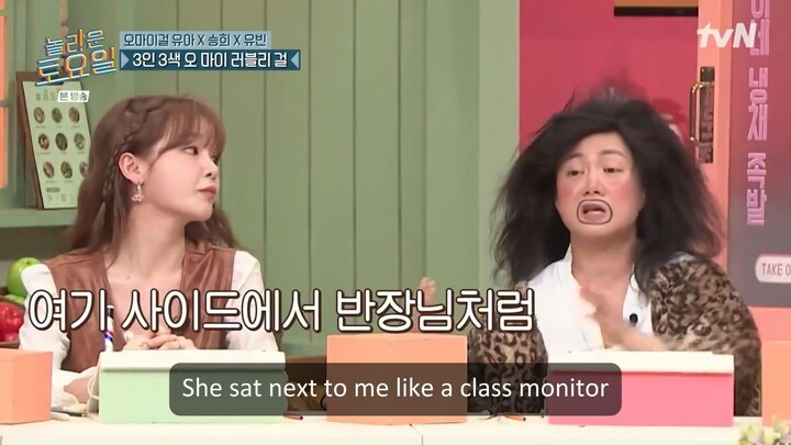 [Engsub] Amazing Saturday ep 332 p1