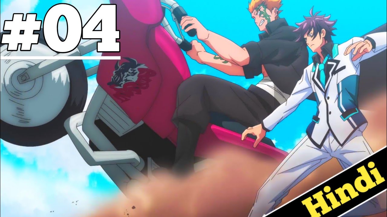 He Got a Cheat Skill in Another World Episode 3 Recap in hindi - BiliBili