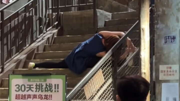 جئت إلى تشانغشا اليوم واكتشفت عدة أشياء مذهلة للغاية.