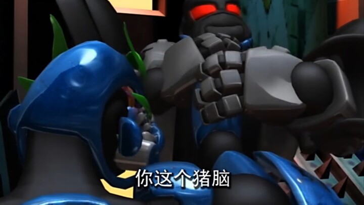 蓝毒兽急了