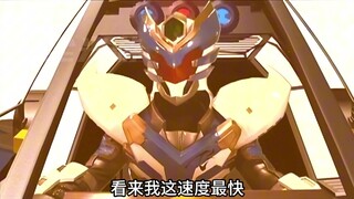绝影驹演都不演了是吧