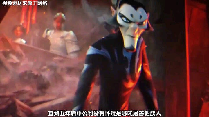 Old Leopard’s jump was seriously hilarious!