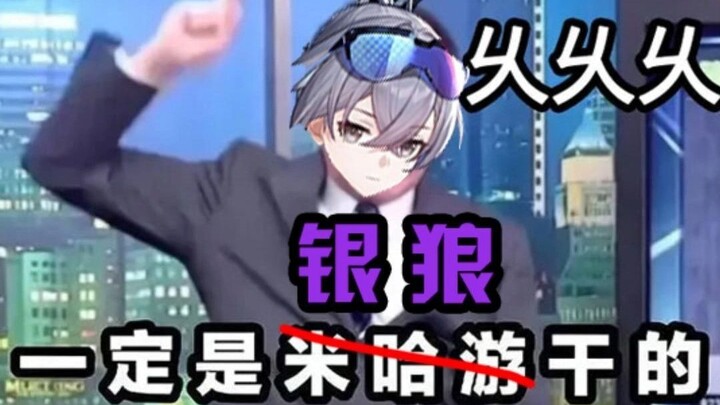 Hackers infiltrate Genshin Impact, miHoYo: You’re actually quite nice