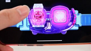 Bạn có cần hơn 10.000 yên để thu thập tất cả không? Hiệu ứng âm thanh vẫn tệ? Kamen Rider Device&Gea