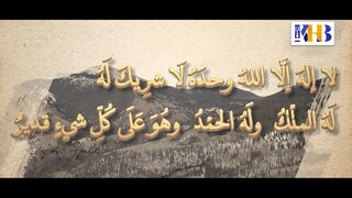 Assalamualaikum warahmatullahi wabarakatuh semuanya, Bacalah 100 kali dalam sehari