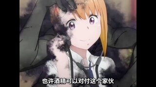 《见子与恶灵》 # 动漫推荐