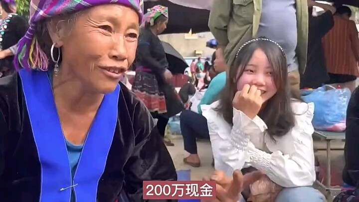 很少见到会脸红的女孩子了