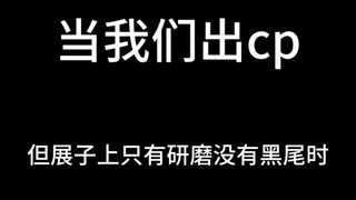 Chúng ta sẽ làm gì nếu chỉ có một cặp fan da đen ở Comic Con?