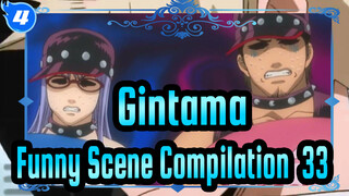 [Gintama]Funny Scene Compilation (33)_4