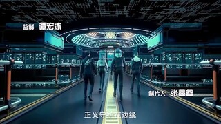 THE METAVERSE: Jianghu Gui Shi Lu Episode 5 Sub English