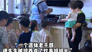 上半年赚的钱暑假花，下半年赚的钱过年花……