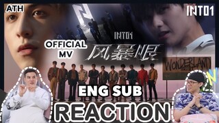 (ENG SUB) REACTION | OFFICIAL MV | INTO1 - THE STORM CENTER | ATHCHANNEL