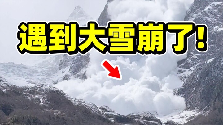 I encountered a massive avalanche while filming my travel vlog!
