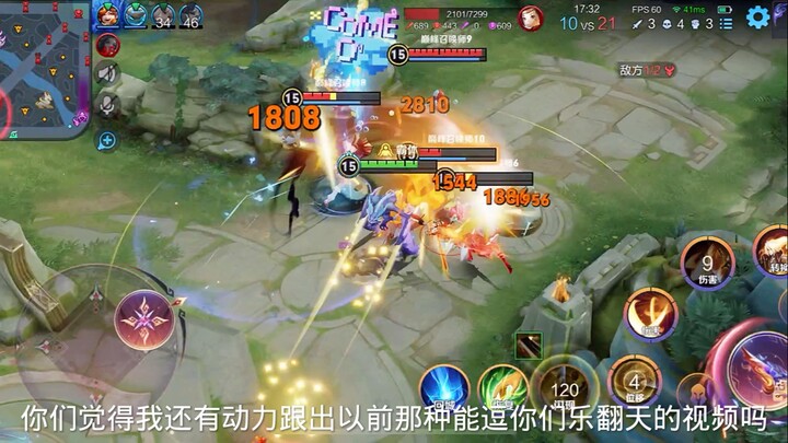 你们会怪我吗？