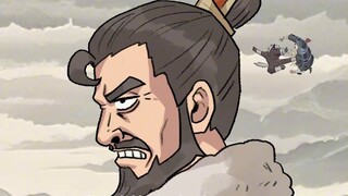 One Punch Three Kingdoms ตอนที่ 106