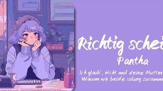 "سأعلمك كيف تهاجم حبيبك السابق بالألمانية" || "Richtig scheisse"