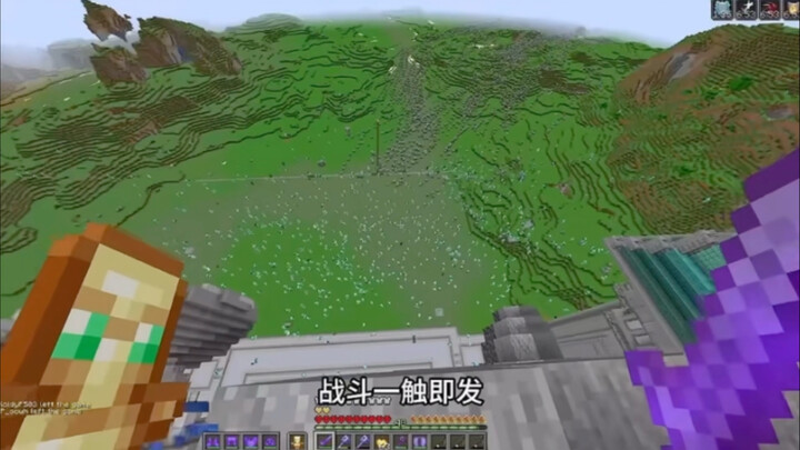 เวิมบ์อยู่เหนือคุณเสมอ!