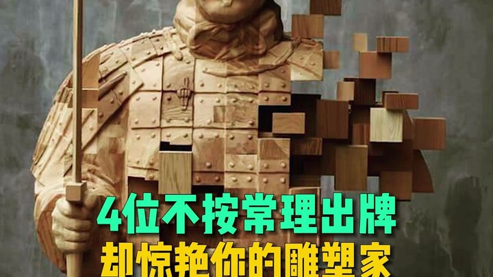 4 Sculptors Who Think Outside the Box and Will Amaze You—Which One Do You Like Best?