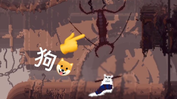 Gì thế b, sao lại giống chó vậy!