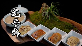 How do you turn one duck into six? Is this cooking or magic?