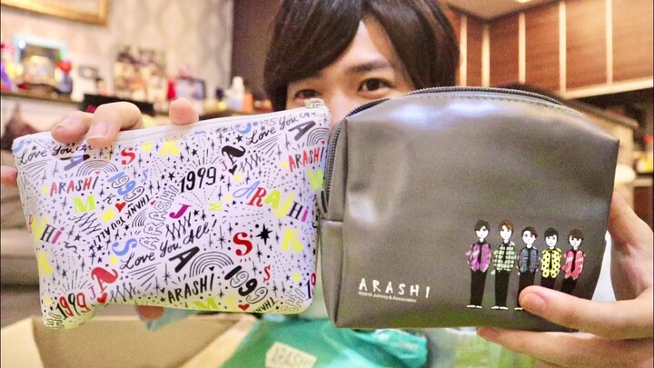 FANS ARASHI KUMPUL DISINI! (KIRIMAN DARI MAMA②)