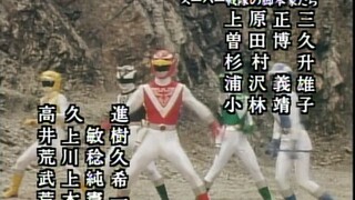 Timeranger Episode Special