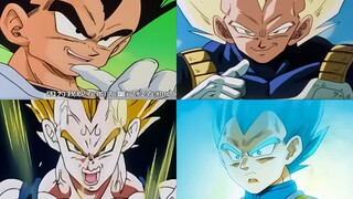 Bạn còn nhớ cảm giác ngột ngạt mỗi khi Vegeta mạnh lên không?