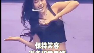 การจัดการสีหน้าขณะเต้น วิดีโอเดียวอธิบายให้คุณเข้าใจชัดเจน