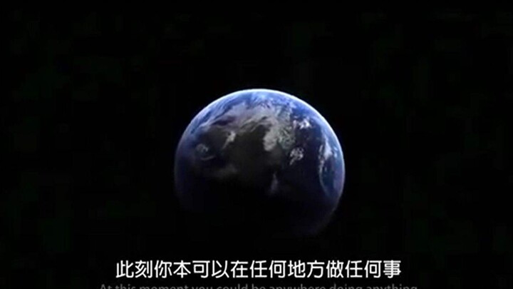 หนังสั้น 8 นาทีที่สะเทือนโลก: “โลกแห่งความลวงที่เราอยู่”