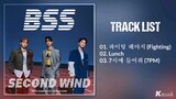 BSS Second Wind  Track list